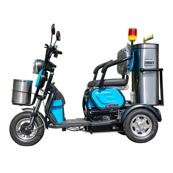 城市休閑保潔車